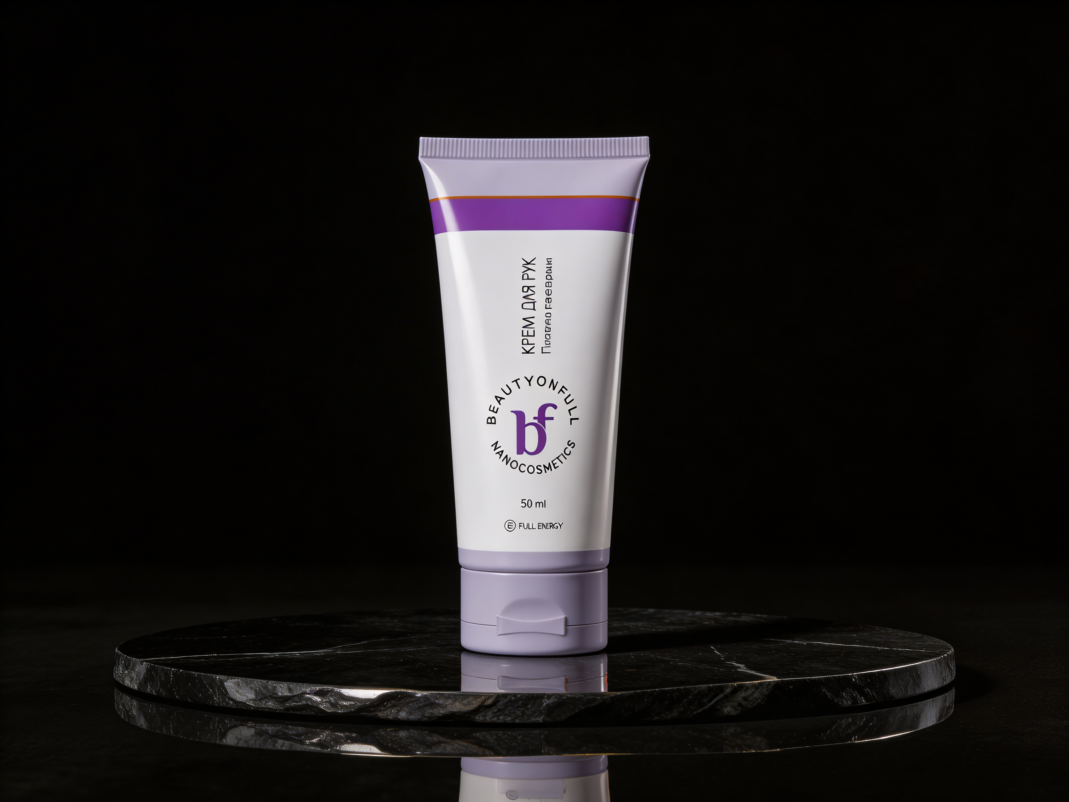 Крем для рук BeautyOnFull